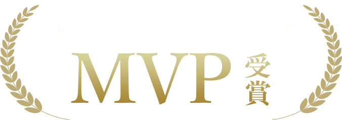 ビズリーチ主催 JAPAN  HEADHUNTER  AWARDSMVP受賞