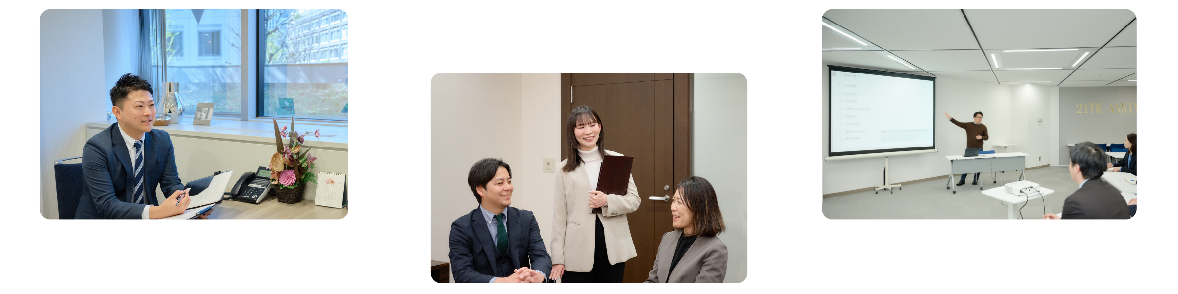 人のキャリアを本気で考える仕事（Azure & Company）